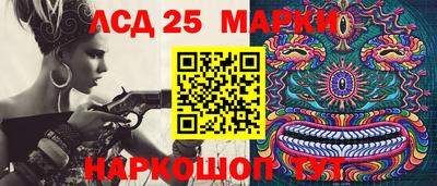 Альфа ПВП Краснодар