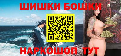 Альфа ПВП Краснодар