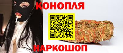 Альфа ПВП Краснодар