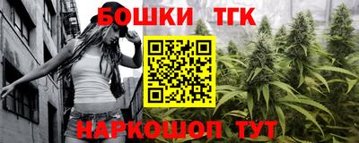 Альфа ПВП Краснодар