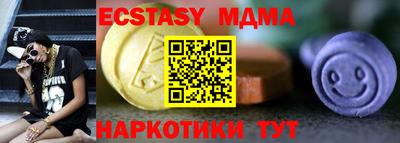 Альфа ПВП Краснодар