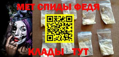 2c-b Кулебаки