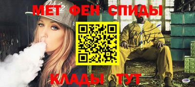 Альфа ПВП Краснодар