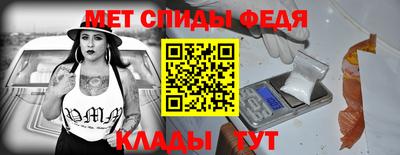 Альфа ПВП Краснодар