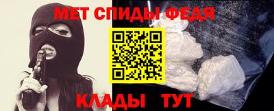 Альфа ПВП Краснодар