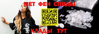 гашик Краснознаменск