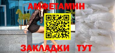 Альфа ПВП Краснодар