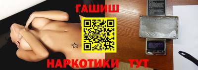 Альфа ПВП Краснодар