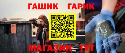 Альфа ПВП Краснодар
