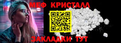 Альфа ПВП Краснодар