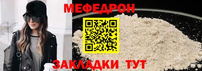Альфа ПВП Краснодар